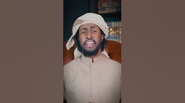 Increase in the remembrance of death | Ustadh Abdulrahman Hassan #amau