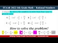 Converting Fractions, Decimals, and Percents Quiz
