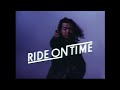 Maxell UD CassetteTape CM RIDE ON TIME Funen Ver Commerical Tatsuro Yamashita HD 1080p 60FPS 