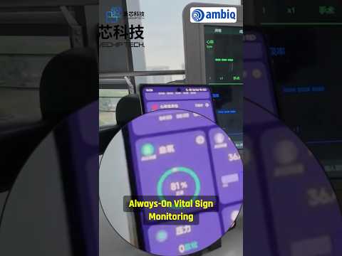 Ambiq and Bravechip Demo Blood Oxygen Monitoring Capabilities for Smart Rings #Shorts