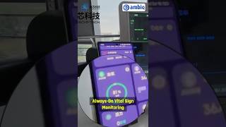 Ambiq and Bravechip Demo Blood Oxygen Monitoring Capabilities for Smart Rings #Shorts