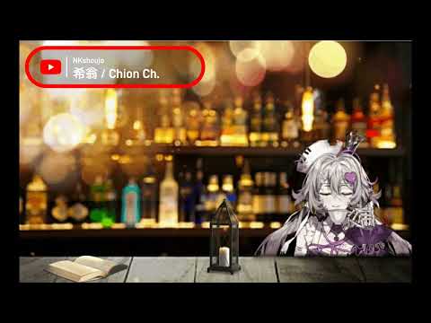 希翁低音歌回單曲_Billie Eilish  - you should see me in a crown
