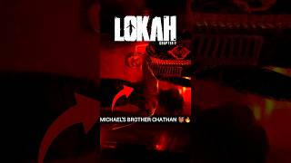 Lokah Chapter 2 Teaser - Michael vs Elder Chathan #lokahchapter2