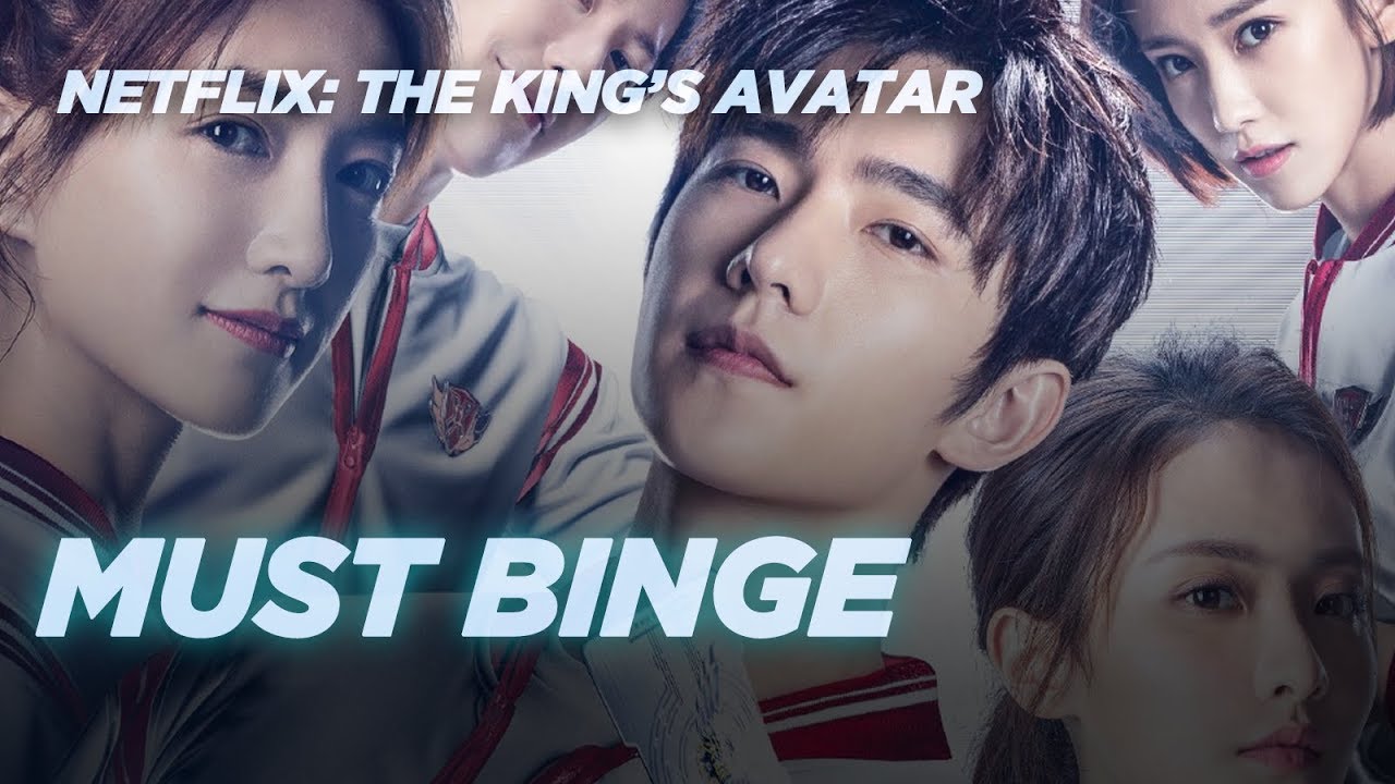 My Initial Thoughts on 'The King's Avatar,' and The Continued Annoyance  Towards Netflix