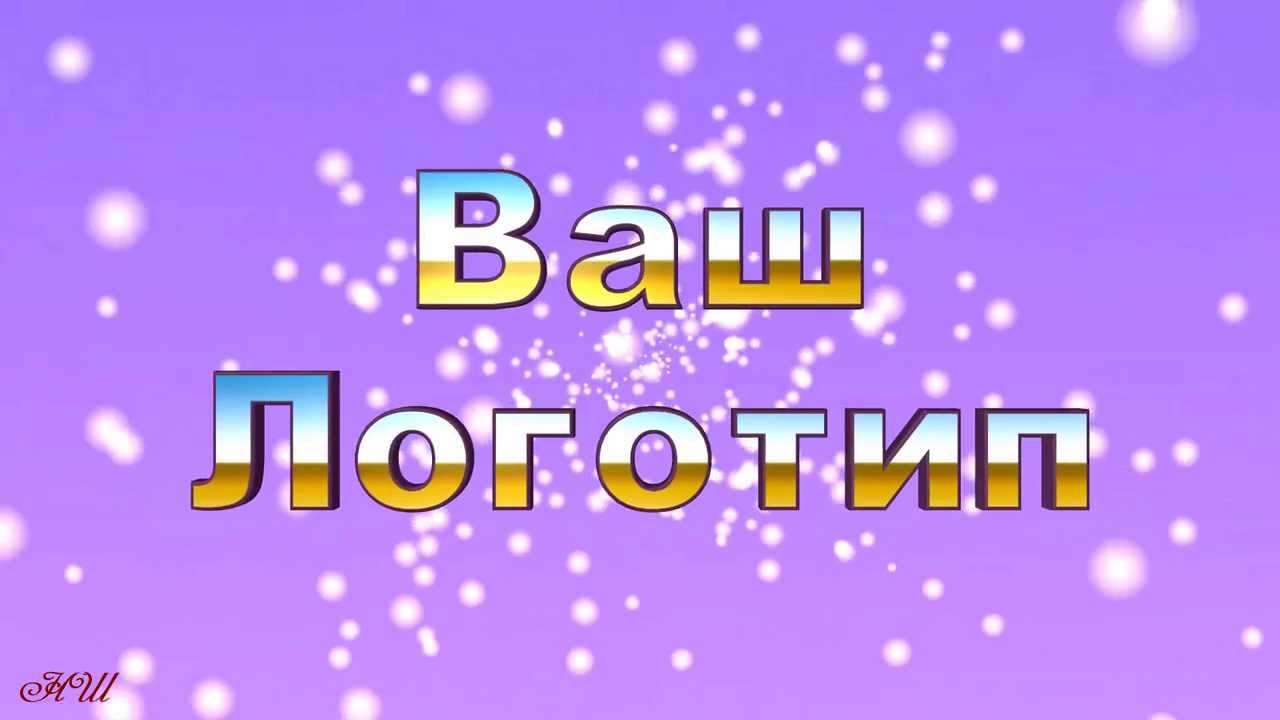 Тэг Знакомства Для Ютуба Вопросы