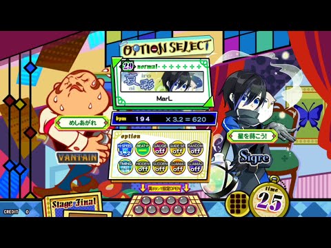 【pop'n music】 哀彩 [Normal] PERFECT