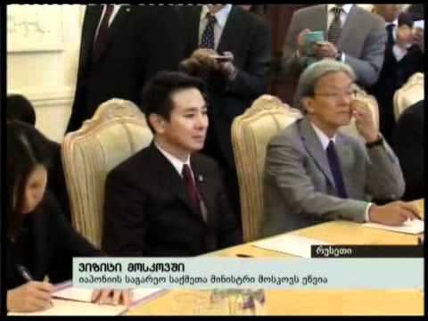 (18:00) 11/02/11 ვიზიტი მოსკოვში