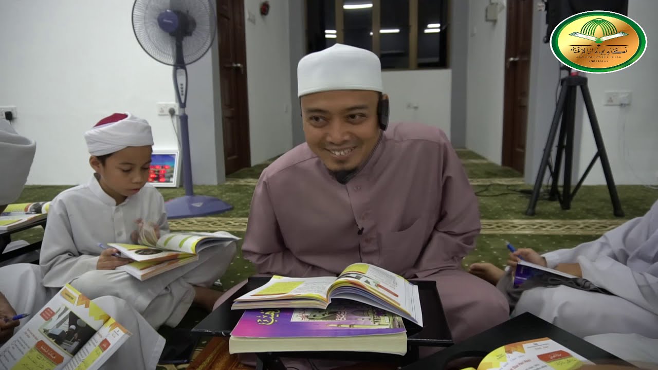 biodata ustaz wadi anuar