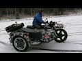 Мотоцикл Днепр vs Урал по льду