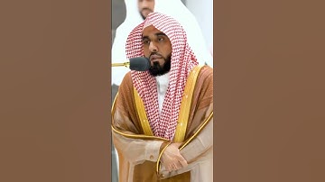 سورة الزلزلة | الشيخ عبدالله الجهني