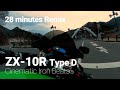 [寝落ち専用]  排気音 28 minutes Remix | Ninja ZX-10R Type-D | 純正マフラー |