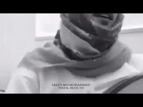 سايق الخير عود