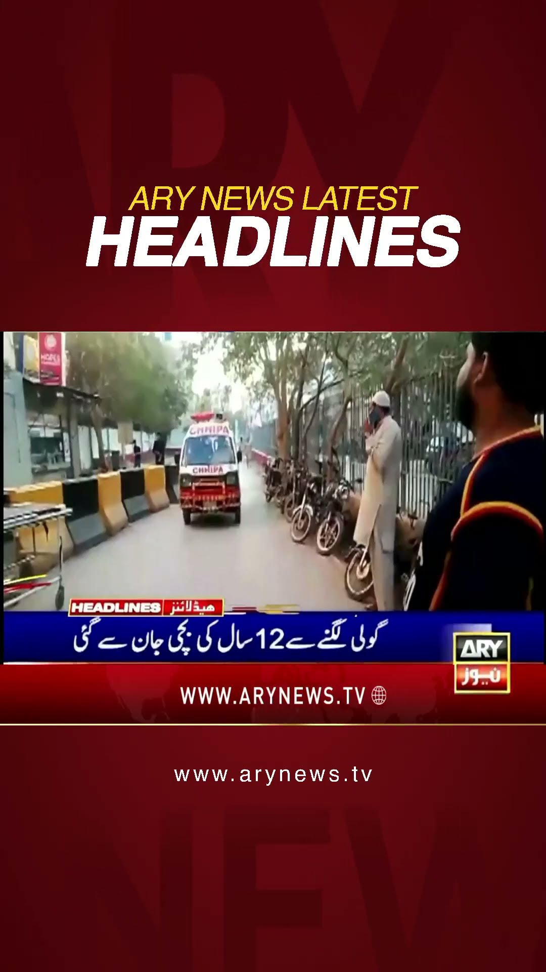 #kamrantesori #karachi #wedding #6amheadlines #Gaza #saifalikhan