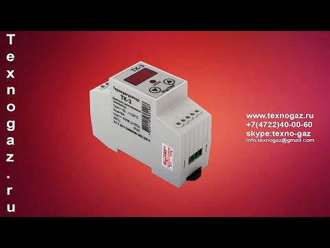 Терморегулятор DigiTOP ТК-3