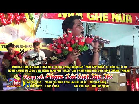 Video Thạch Tiên gặp lại Hoàng Vũ nổi hứng làm mấy câu vọng... - youtube