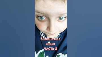 #funny #loop #makeup #satisfyingloop #endlessloop #skincare #perfectloop #perfectloop #а4 #roblox