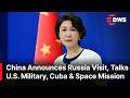 China Announces High-Level Russia Visit, Talks US Military Threats, Cuba and Space Mission | AC1N