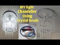 DIY Chandelier Home Decor Simple, Quick and Inexpensive.