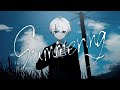 【真っすぐに】Summering / じん - ウトガワが歌ってみた