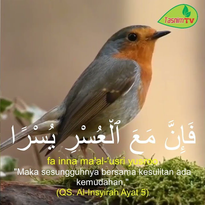 Sesudah Kesulitan Selalu Ada Kemudahan