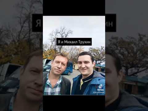 Я - Трухин - Бурунов - Ургант - Уилл Смит