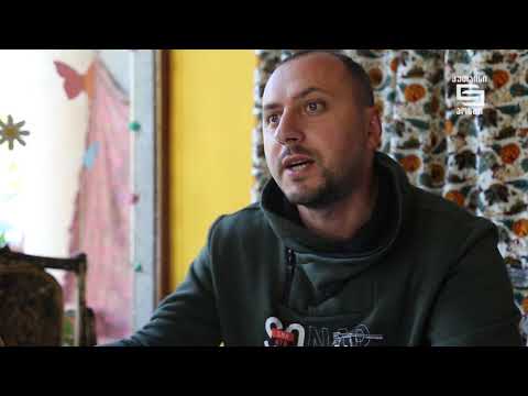 ბლიც პოსტი - ლაშა ბერეკაშვილი