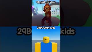 &quot;Its just a video 😬&quot; (meme)