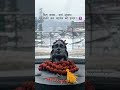 Mahadev Status Satyam Shivam Sundaram ❤️ Adiyogi in Manali 🙏