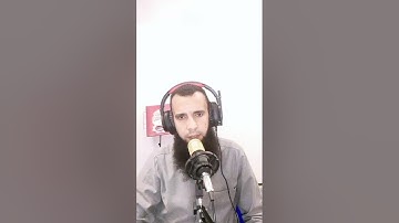 سورة الإنسان كاملة #قرآن الشيخ/سمير مشالي #اكسبلور