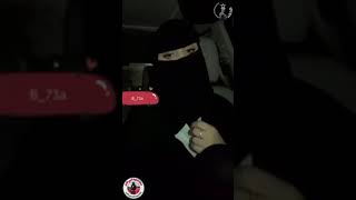 مزة سعودية عسل  كلام مشفر لا انصح دخول ضعاف القلوب