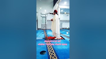 سورة المائدة تراويح رمضان مع الدعاء الشيخ charki samy