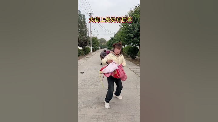 There are surprises on the street.