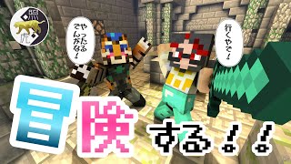 【マイクラ】天丸でマイクラ！！　＃ケモノVtuber　＃VTuber　＃マイクラ　#minecraft