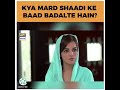 ایک بھائی اور بہن کی کہانیاں ایک بھائی اور بہن کی کہانیاں