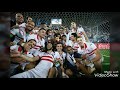 الزمالك جوه قلبي