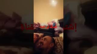 جديد سيكس مع حبيبي 