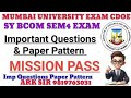 ACCOUNTS &amp; THEORY EXPLANATION|Exam 2026 SYBCom SEM4|IMP QUESTION|IDOL MUMBAI UNIVERSITY EXAM|ark sir