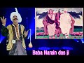       baba narain daas ji  jagga singh mirzewala 