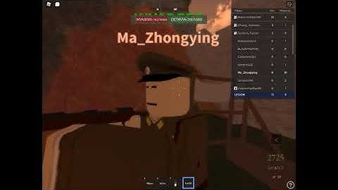 Laggy, poorly shot video footage of Chinese bandits raiding Allemande.