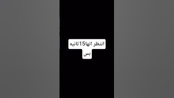 قران كريم راحة نفسية❤#قرآن #قران_كريم #راحة_نفسية