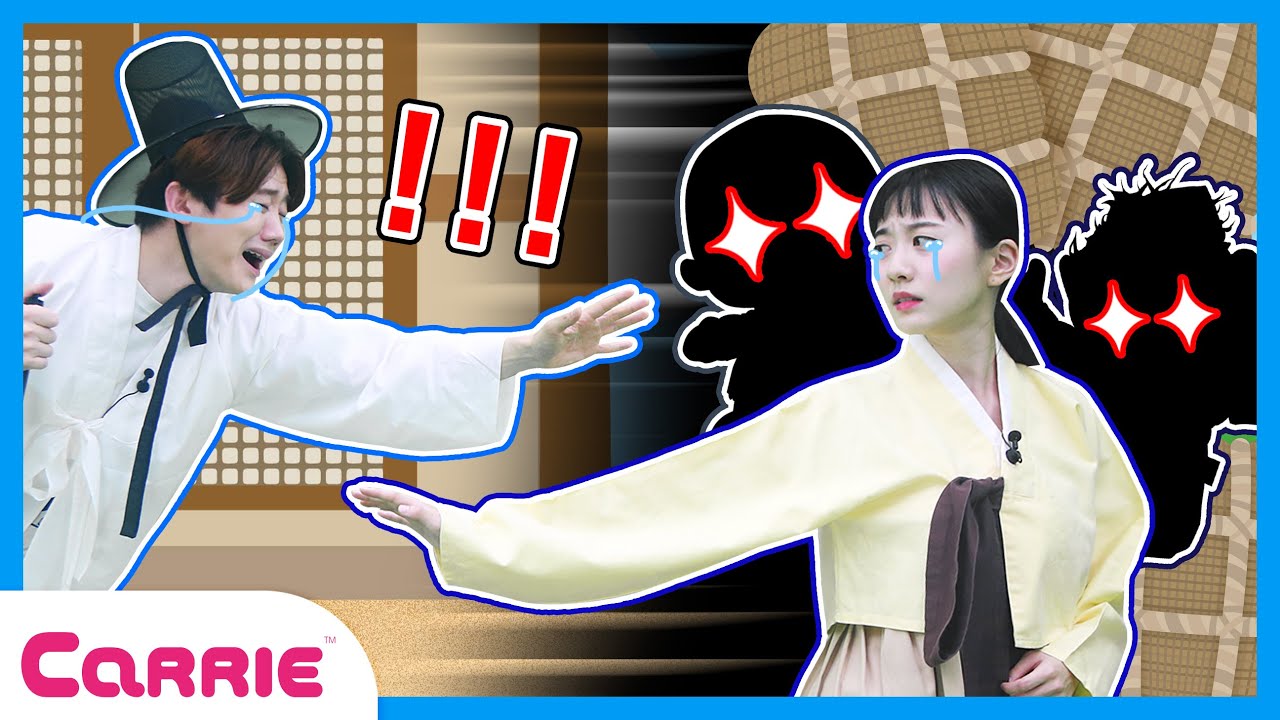 몽운사 스님👨‍🦲의 음모를 파헤쳐라! | 심청전 Shimchung | 🤪우당탕탕 동화나라📖