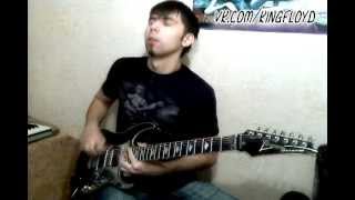 Andrey Korolev - Tender Surrender (Steve Vai) chords
