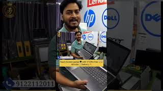 Touch Screen Laptop ? With 17 Gifts ? Free ?? || shorts viralshorts trending laptop india