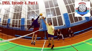 POLTAVA Volley UMSA. Episode #4.1 TOP Moments . First Person View / Волейбол від першої особи (2023)