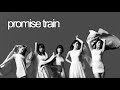 Up Up Girls - Promise Train (English Subtitles)  アップアップガールズ(仮)「Promise Train」英語の訳