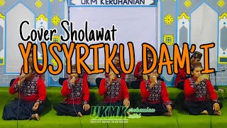 Cover Sholawat | Yusyriku Dam'i |Aswatul Muhibbin UKM Kerohanian IAIN Kediri