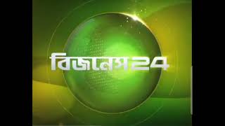 Intro of business 24 from @channel24digital 2012-2013