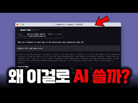 AI 에이전트 시대, 앱 중심에서 워크플로우 중심으로