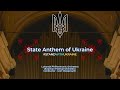 National Anthem of Ukraine - Державний Гімн України