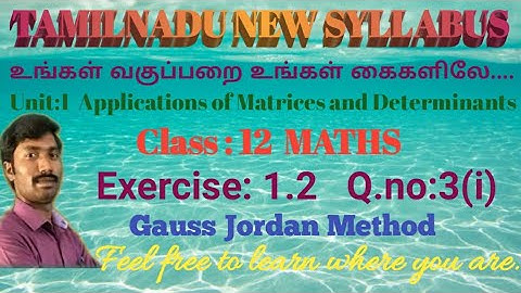 Class 12 /Maths /Exercise 1.2/Q.no:3(i)/chapter1/ Applications of Matrices and Determinants